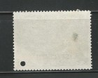 Venezuela  1950  Scott C315  Specimen  Act Of Independence  No Gum  Xf  Ebv130