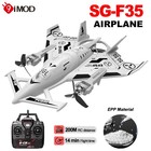 Rc Plane Sg-f35 Aerobatic Fighterc 8ch Epp 6-axis Gyros 2 4g 3mode Flight Glider