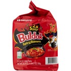 Samyang Buldak 2x Spicy Ramen 5 Pack     Korean Fire Noodles Challenge