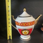 Tea Set Imperial Greek Japan Design Key Detail Mid Century 13 Piece