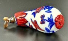 Chinese Hand Carved Multi-color Peking Glass Eggplant Snuff Bottle