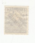 Hungary 1919  Serbian Occupation  4f Op Banat Bacska  Koztarsasag Sc  10n25  Mnh