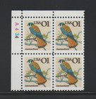 Us Error Stamps  2476c Kestrel  Bird  Certified Triple Imp  Plate Block  Mnh