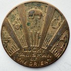 Lucky Talisman Of The Orient Swami Token Health Wealth W  Good Luck Swastika