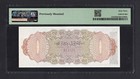Belize 20 Dollars 1975  P37bs  specimen  Uncirculated Grade 63
