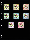 9 15 Scott Value - 1981 Saudi Arabia King Map Definitives Scarcer Cv Mnh Nh Umm