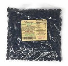 Yankeetraders   Old Fashioned Black Licorice Jelly Beans  Bulk Sizes