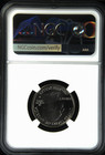 2019 W Pacific 25c Great American Coin Hunt Ngc Ms67 First W Mint Mark Bx9-36