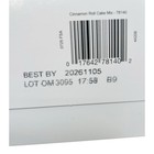 2 Boxes Optavia Creamy Double Peanut Butter Crisp Bar 7 Servings Each 11 26