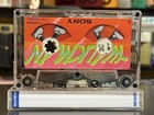 Sony Walkman Rare Vintage Mint Portable Cassette Player Warranty