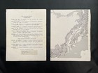 Rare 1982 Midkemia Press Rpg Heart Of The Sunken Lands     With Unused Map D d