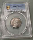 1975-mo Mexico 20 Centavos Off Center Strike 20  Off Center Pcgs Ms64
