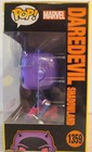 Funko Pop  Vinyl  Marvel - Daredevil  shadowland  - Target  exclusive   1359