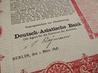 China 1898 Chinese Imperial Government 25 Pounds Gold Coupons Bond Loan Dab