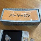 Japanese Amehata Inkstone Calligraphy Set Ink Brush Rest Maki-e Box
