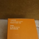 Laneige Lip Sleeping Mask Peach Iced Tea Scent Orange 0 70 Oz