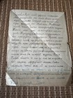 Wwii  Field Post Letter From 1944 Ussr Ukraine  1945 Print - Checked By Military