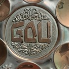 Vintage Jewish Passover Seder Plate Brass Enamel Wall Hanging Hook Judaica Art