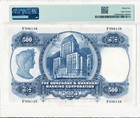 Hong Kong Bank Hong Kong  500 1967  Pmg  35
