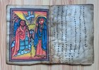 Antique Ethiopian Orthodox Bible Leaves Handwritten  painted On Parchment 