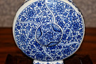 7 5   Blue   White Moon Flask Vase Chinese Jingdezhen Porcelain Lotus Flower