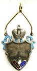 Silver Russian Jeton Pavlovsk Military School Badge 14k Gold Hanger