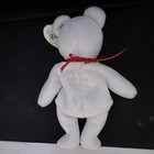 Rare Ty Valentino Beanie Baby 1993 94 Pvc Brown Nose Tag Errors