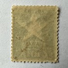 Beautiful 1894 Hawaii 10c Green Mint Mnh Og Stamp  77 Etoile Star And Palm Trees