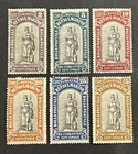 Travelstamps  San Marino Stamps Scott  b3-b8 Mint Mogh