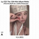 Itzy The 12th Mini Album Motto Pocaalbum Ver  Photocard