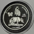 2011 Humboldt Nation Mattole Hums Rare Coin 1 Troy Oz  999 Fine Silver Round 999