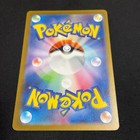 Pikachu 020 M-p Promo Pokemon Card Game 2025 Nm  new 