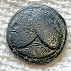 Ancient Greek Coin Asia Minor 450 Bc-100 Ad  Bronze Ae Shield