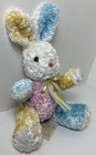 Dan Dee Collector   s Choice Bunny Multicolor Easter Plush Pals Stuffed Animal 8 