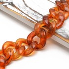 30 X 33mm Acrylic Chain Open Links  Purse Handle Chain  By Yard  Tr-12146