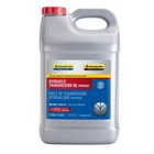 New Holland 2 5 Gal Hydraulic Transmission Oil Premium - 73344273x2 5g