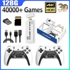 Retro Game Console 40000  Games 4k Hdmi Output W  2 Wireless Controllers   128gb