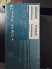 D-link Powerline Dhp-701av Av2 2000 Gigabit Network Extender Kit