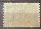 Hungary 1919 Romanian Occupation Mint Mh Sc  2n25 Inverted Overprint Error Gem