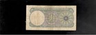 Qatar   Dubai Currency Board  1960  1 Riyal  P-1  Crisp Vf 