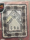 Vintage Latch Hook Rug Pattern 6629 Berber 20x27 New Sealed Boho Red Heart Craft