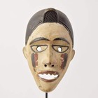 Kongo Pigmented Mask On Custom Stand Congo