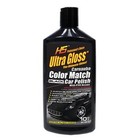 Black  Car Color Wax Scratch Remover Carnauba Polish Motorcycle Boat Rv 10oz Hs