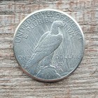 Peace Silver Dollar  1 Us Coin  Fine To Almost Uncirculated Uncertified