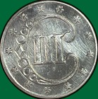1852 Three Cent Silver Trime Almost Uncirculated Au Coin  Cleaned  41296