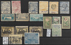 Saudi Arabia Hejaz   Nejd   Very Good Sets  Surcharged Nice Priced   div17