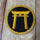 Vintage Post Wwii Cold War Us Army Ryukyu Islands Japan Command Patch Lot Of 2