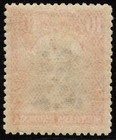 Southern Rhodesia 1924 Kgv Admiral 10d