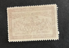 Nepal  120 Mvlh Vf