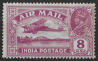 India 1929 Gv 8a Air  missing Tree Top  Variety Sg224a Mint Cat  375